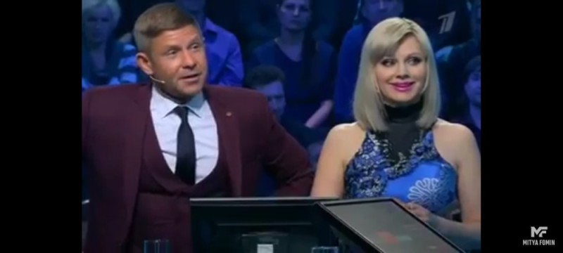 Create meme: who wants to be a millionaire , mitya fomin Natalie who wants to become a millionaire, who wants to become a millionaire potashev