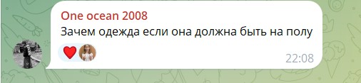 Создать мем: оставайтесь, будешь, этот