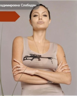 Create meme: angelina jolie pitt, Angelina Jolie breasts, angelina jolie 