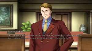 Создать мем: umineko no naku koro ni, kinzo ushiromiya, краусс уширомия