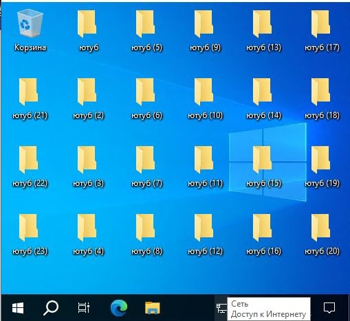 Create meme: linux windows 7, kali linux on windows, folder panel in windows
