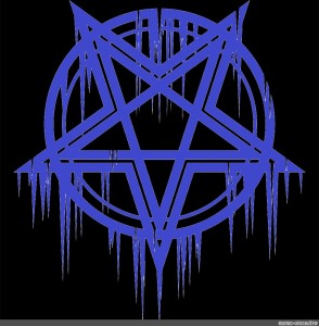 Создать мем: сатанистская пентаграмма, пентаграмма, знак сатаны