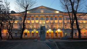 Create meme: regional haze, the darkness of the building, Saint-Petersburg state University of Economics