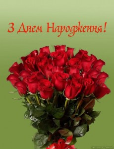 Создать мем: шикарные розы для тебя, букет красных роз, букет красных роз для ирины