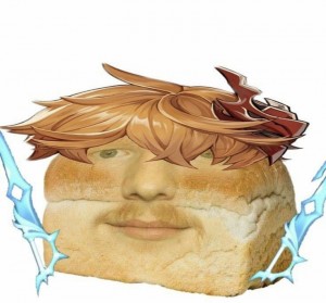 Создать мем: bread sheeran, эд ширан мемы, тарталия