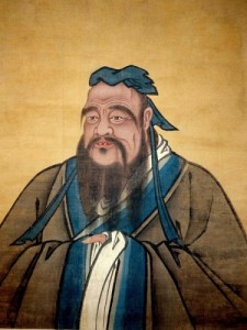 Создать мем: кун фу цзы, институт конфуция, конфуцианство