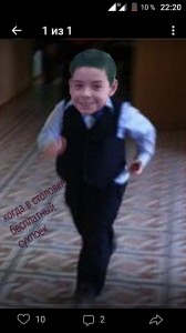 Create meme: run, running student meme, boy