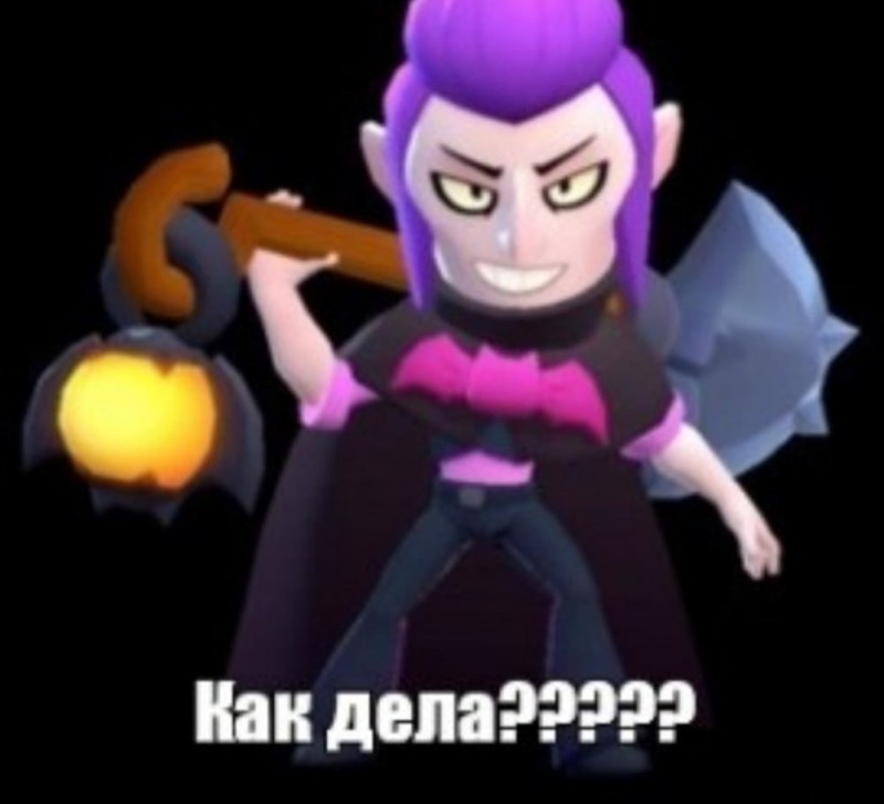 Create meme: mortis brawl stars, brawl stars Mortis, brawl stars