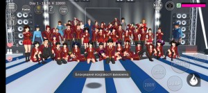 Создать мем: сакура скул симулятор обновление, sakura school simulator игры, sakura school simulator персонажи