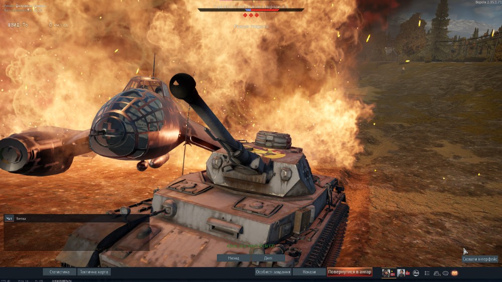 Create meme: Tank battle, tanks, tanks game