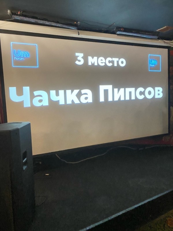 Создать мем: телевизор телевизор, телевизор, телевизор смарт