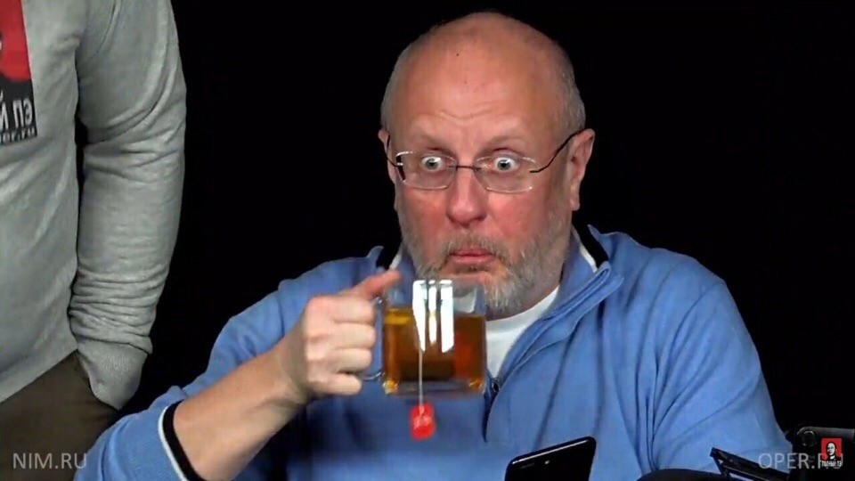Создать мем "мемы с гоблином с чаем, Мужчина, гоблин поперхнулся чаем" -  Картинки - Meme-arsenal.com