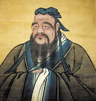 Create meme: Confucius , Confucius portrait, confucius kung tzu