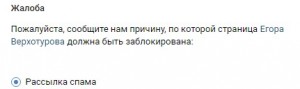 Создать мем: смешные комментарии из социальных, мне нравится, смешные комментарии