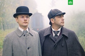 Create meme: Watson, Dr. Watson, Sherlock Holmes
