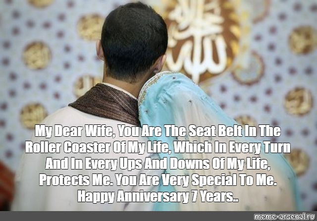 Featured image of post Happy Anniversary Meme For Wife The most common anniversary meme material is ceramic