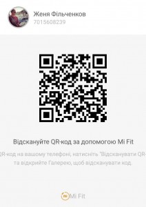 Create meme: mi band 2 qr code, the qr code in the app bp, scan the qr code online