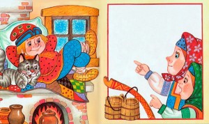 Создать мем: по щучьему велению рисунок для детей, пять сказок. по щучьему велению, русская народная сказка