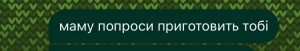 Создать мем: полезная информация, кнопка пройти тест, внимание опрос