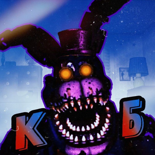 Create meme: five nights with Freddy , animatronics from fnaf, The nightmarish bonnie fnaf vr