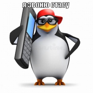 Create meme: penguin, penguin with glasses