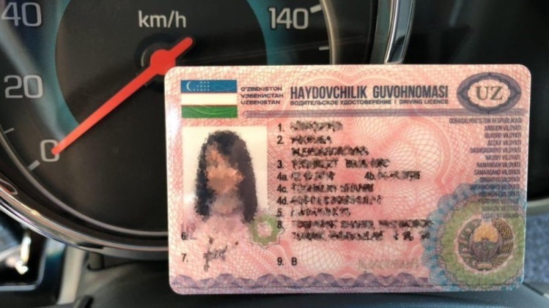 Create meme: new driver's license, driver's license of uzbekistan, the driver's license of the new sample