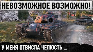 Создать мем: танки, танк, новые танки