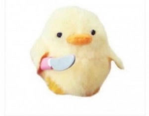 Create meme: stuffed duck with a knife, toy duck with a knife, chicken with a knife meme