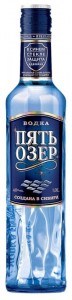 Create meme: vodka pyat ozer premium, vodka, vodka five lakes