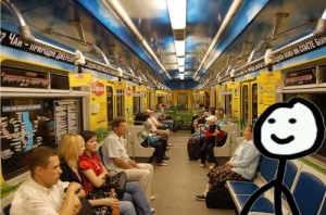 Create meme: branding, subway, the subway car