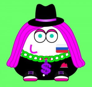 Create meme: POU, pou