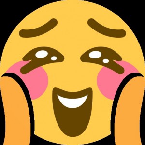 Создать мем: мем, emoji smiley emoticon discord, discord emoji ahegao