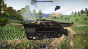 Создать мем: War Thunder танки своя атмосфера