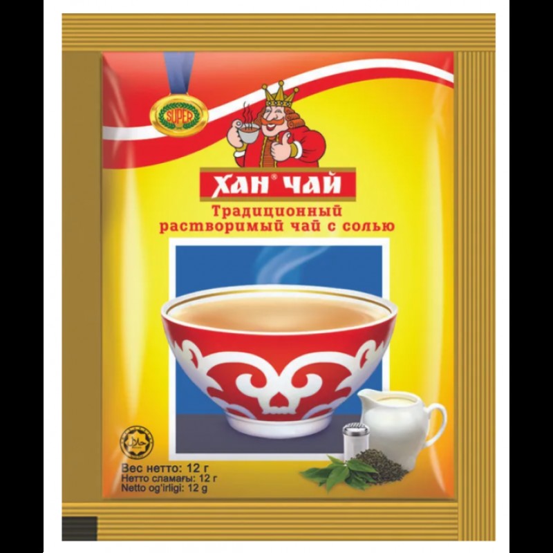 Создать мем: хан чай с солью, калмыкский чай хан, хан чай с йодированной солью 12 г*30 пак. (30)