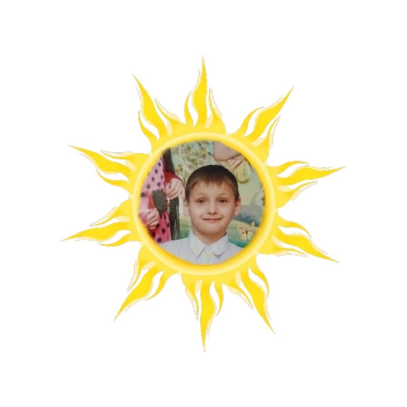 Create meme: the sun is bright, clipart sun, sun clipart