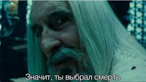 Create meme: the hobbit the battle of five armies Saruman, Saruman Lord of the rings, Saruman Gandalf