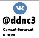 Create meme: social networks, VK, contact