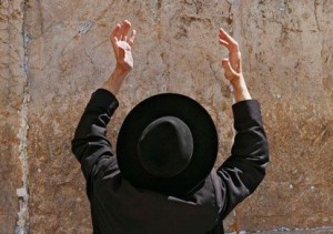 Create meme: western wall, wail, jerusalem