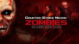 Create meme: csn, zombies, humans vs zombies