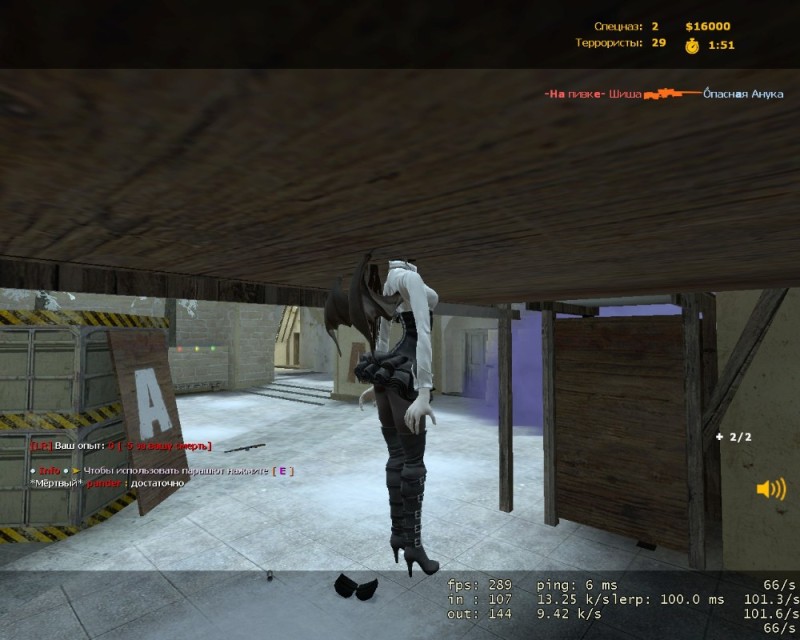 Create meme: screenshot , counter-strike, CS 1.6 zombie mod with bots