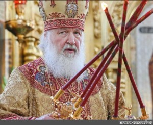 Создать мем: кирилл, святейший патриарх московский и всея руси кирилл, патриарх кирилл тезоименитство
