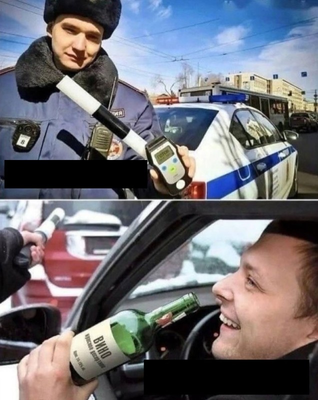 Создать мем: алкогольное опьянение, нетрезвый водитель, пьяный за рулём
