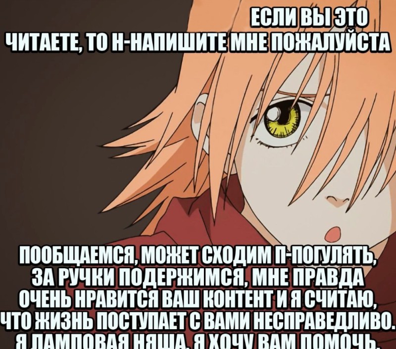 Create meme: Haruko Haruhara, anime, animeshnik