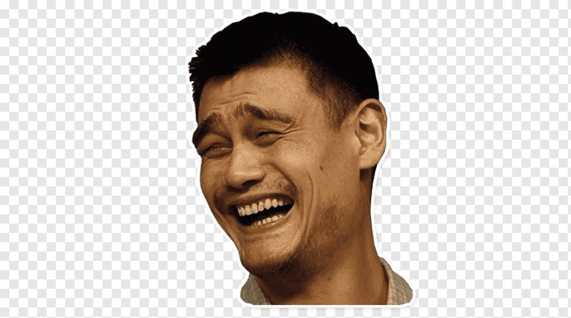 Create meme: Yao Ming, stickers for whatsapp with inscriptions memes 2021, Yao Ming face
