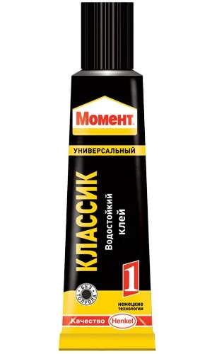 Create meme: Moment universal glue 50ml, glue moment classic 125 ml., glue moment universal