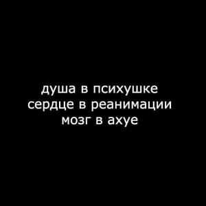 Создать мем: цитата, крутые отмазки, мои двери всегда открыты для вас выходите