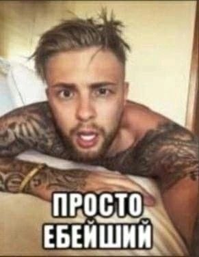 Create meme: egor creed is young, justin bieber egor creed, Egor Krid biography 