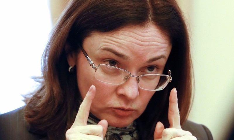 Create meme: elvira sakhipzadovna nabiullina, renata nabiullina, Elvira Nabiullina 