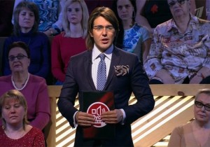 Create meme: let say yesterday's release of 2018, clip Andrey Malakhov, let say scandal