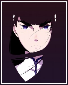 Create meme: Anime, ciuci gif, kill la kill satsuki tea